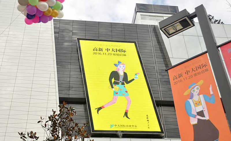 1758869339870379.jpg 19-4.1.jpg