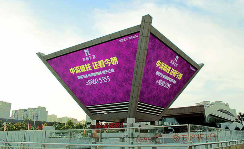 1758869466819477.jpg 19-6.1.jpg