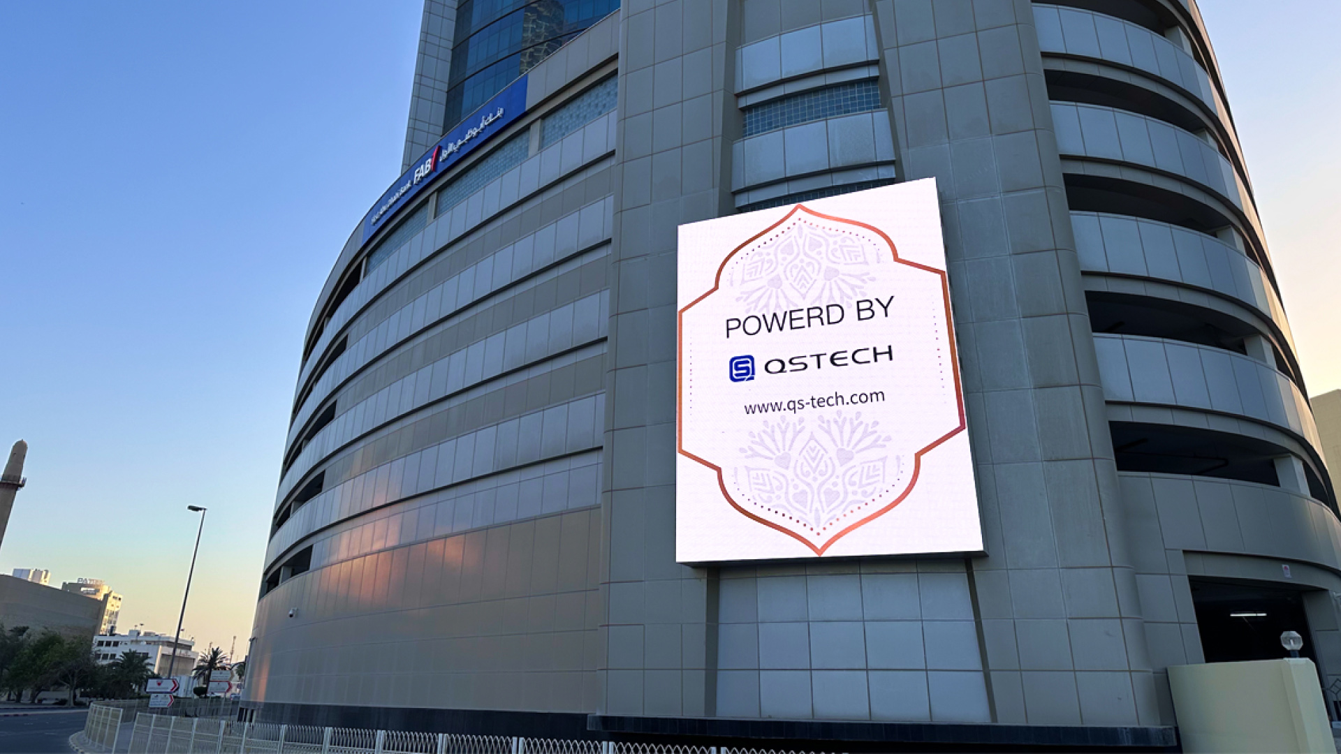 Radisson Blu Hotel-1.jpg