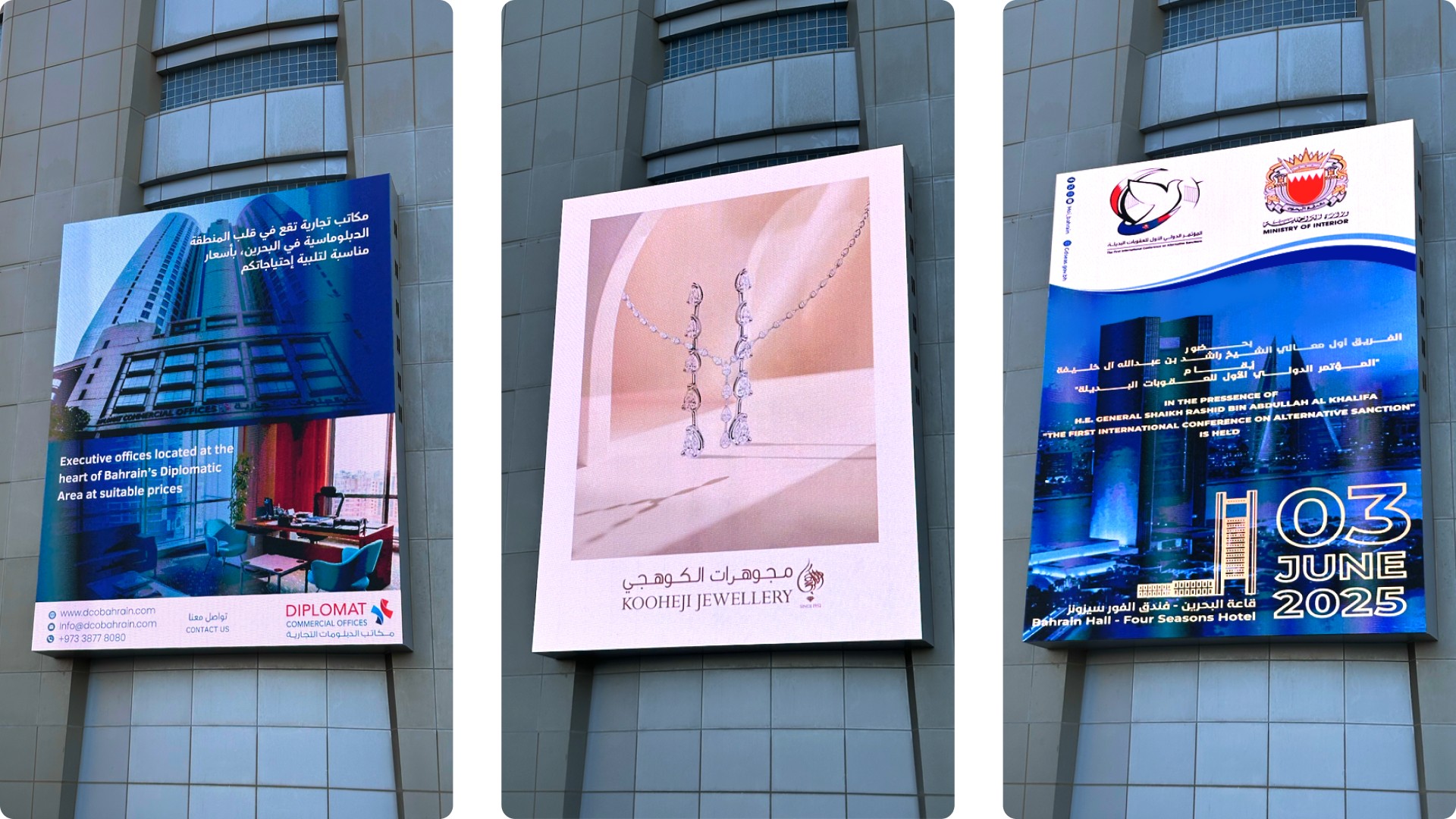 Radisson Blu Hotel-2.jpg