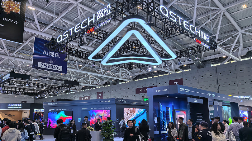 ISLE booth.jpg