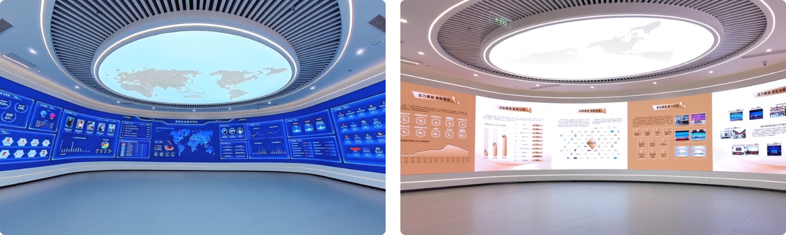 94.41m² wall and 24.58m² floor CAVE immersive LED exhibition hall for cultural display 94.41m² wall and 24.58m² floor CAVE immersive LED exhibition hall for cultural display
